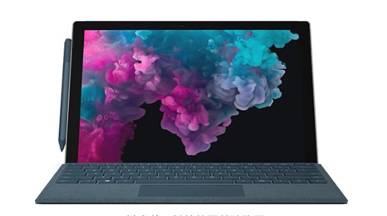 长安从 Mac 切换到 Microsoft Surface